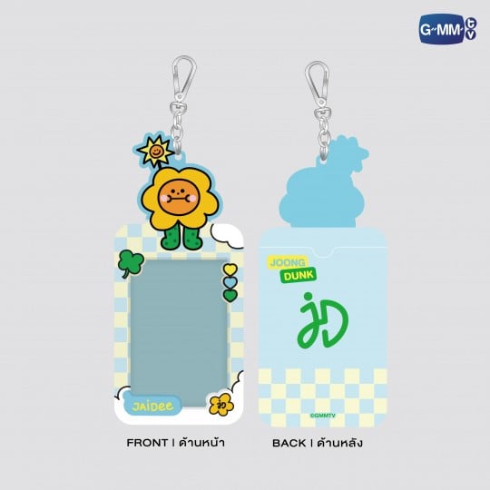 JAIDEE DOLL KEYCHAIN